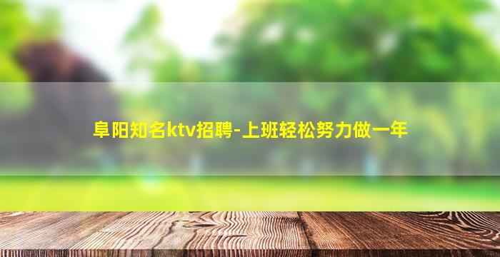 萍乡酒吧招聘